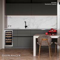 Купить встраиваемый винный шкаф Dunavox DAU-32.81DSS